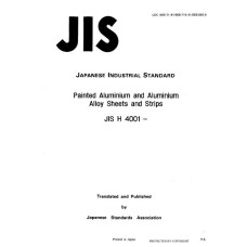 JIS H 4001:1990 JIS H 4001:1990