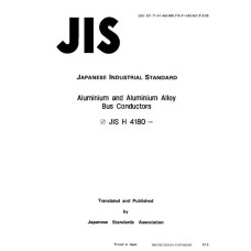 JIS H 4180:1990 JIS H 4180:1990