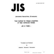 JIS H 7408:1994 JIS H 7408:1994