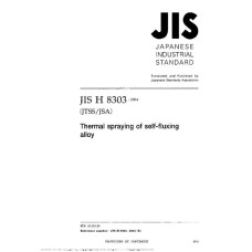 JIS H 8303:2004 JIS H 8303:2004