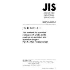 JIS H 8681-1:1999