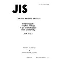 JIS K 0123:1995 JIS K 0123:1995