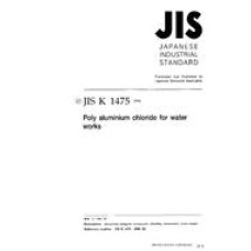 JIS K 1475:1996