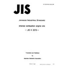 JIS K 2215:1993