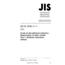 JIS K 2541-1:2003