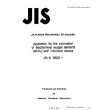 JIS K 3602:1990 JIS K 3602:1990