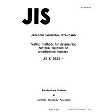 JIS K 3823:1990 JIS K 3823:1990