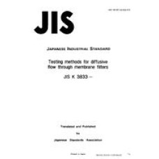 JIS K 3833:1990