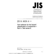 JIS K 4828-4:2004 JIS K 4828-4:2004
