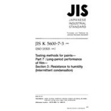 JIS K 5600-7-3:1999 JIS K 5600-7-3:1999