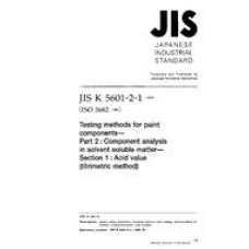 JIS K 5601-2-1:1999
