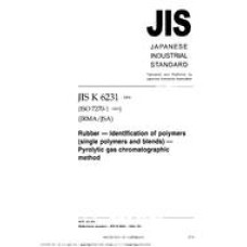 JIS K 6231:2004