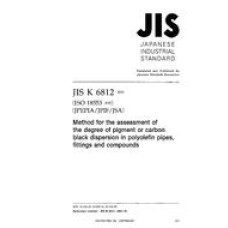JIS K 6812:2003 JIS K 6812:2003