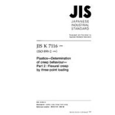 JIS K 7116:1999 JIS K 7116:1999