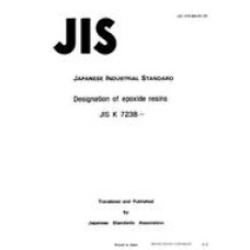 JIS K 7238:1991