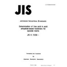 JIS K 7239:1991