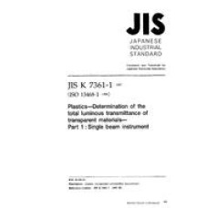 JIS K 7361-1:1997 JIS K 7361-1:1997