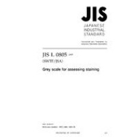 JIS L 0805:2005