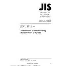 JIS L 1911:2002