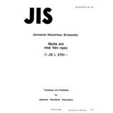 JIS L 2701:1992