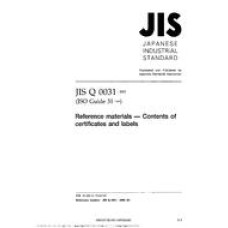 JIS Q 0031:2002 JIS Q 0031:2002