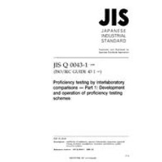 JIS Q 0043-1:1998