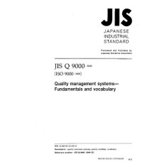 JIS Q 9000:2000