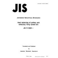 JIS R 0301:1991