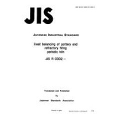 JIS R 0302:1991
