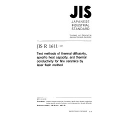 JIS R 1611:1997