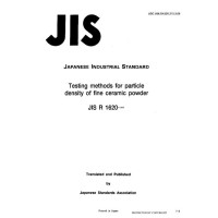 JIS R 1620:1995