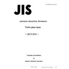 JIS R 3415:1995