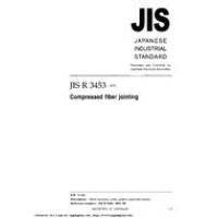 JIS R 3453:2001
