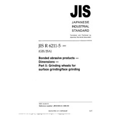 JIS R 6211-5:2003 JIS R 6211-5:2003
