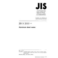 JIS S 2010:1997