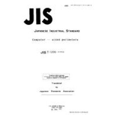 JIS T 1206:1992 JIS T 1206:1992