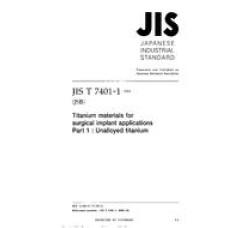 JIS T 7401-1:2002 JIS T 7401-1:2002
