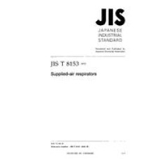 JIS T 8153:2002