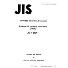 JIS T 8157:1991 JIS T 8157:1991
