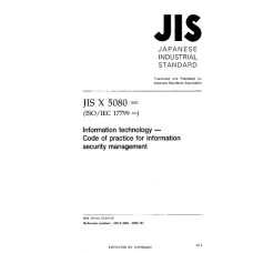 JIS X 5080:2002 JIS X 5080:2002