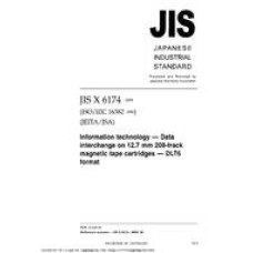 JIS X 6174:2004