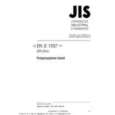 JIS Z 1527:2002 JIS Z 1527:2002