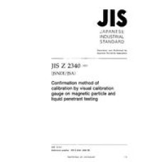 JIS Z 2340:2002