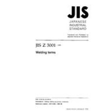 JIS Z 3001:1999