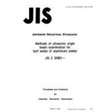 JIS Z 3080:1995