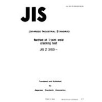 JIS Z 3153:1993