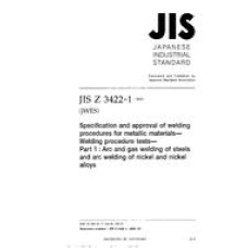 JIS Z 3422-1:2003 JIS Z 3422-1:2003
