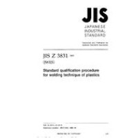 JIS Z 3831:2002