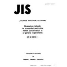 JIS Z 8813:1994 JIS Z 8813:1994