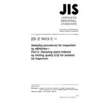 JIS Z 9015-2:1999